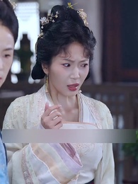 Episode 20 - Against All Odds: The Blind Wife’s Fight