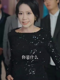 荊棘之上 - Episode 24