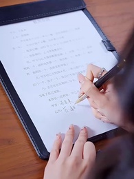 第50集 - 道是無情卻有晴