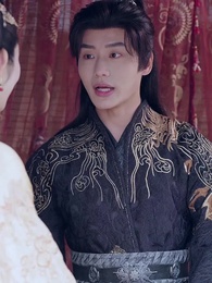 ตอนที่ 55 - เสน่หามิอาจลืม