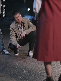 八零小甜妻 - Episode 53