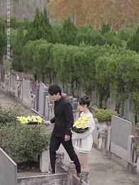 觸手不可及 - Episode 49