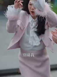 荊棘之上 - Episode 6