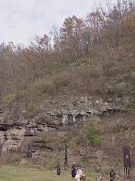 相愛隔千年 - Episode 33