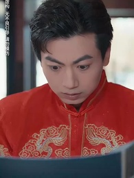 除夕團圓難再逢 - Episode 19