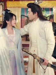 진격의 구공주 - Episode 28