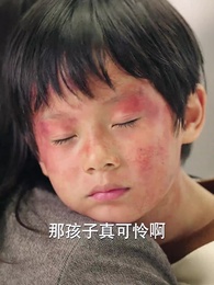 好孕甜妻被鉆石老公寵上天 - Episode 15