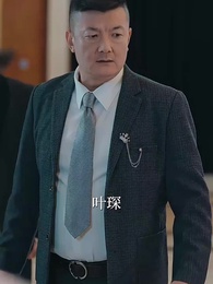 第54集 - 荊棘之上