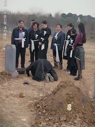 除夕團圓難再逢 - Episode 44