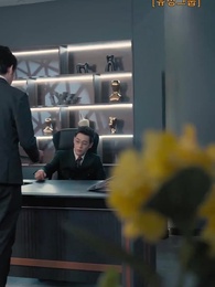 오랜 기다림 끝에 - Episode 20