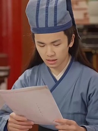 相愛隔千年 - Episode 43