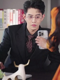 好孕甜妻被鉆石老公寵上天 - Episode 7