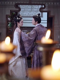 ตอนที่ 43 - เสน่หามิอาจลืม