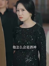 第26集 - 荊棘之上