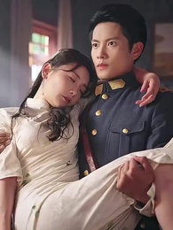 舊夢赴錦年 - Episode 23