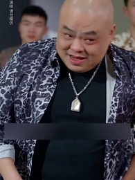 Episode 11 - Hidden Fortune, Rising Son