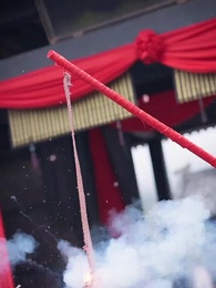 4화 - 부인, 나 좀 봐줘 