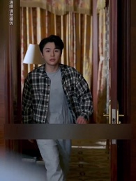 Hidden Fortune, Rising Son - Episode 51