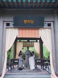 79화 - 부인, 나 좀 봐줘