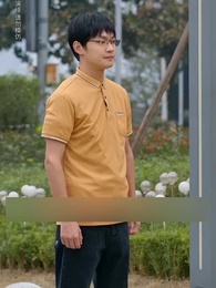 Hidden Fortune, Rising Son - Episode 5