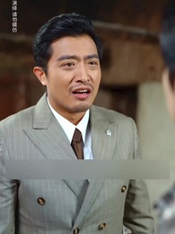 Hidden Fortune, Rising Son - Episode 48