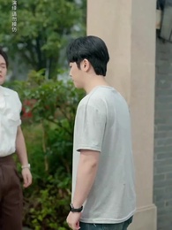 Hidden Fortune, Rising Son - Episode 16