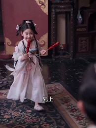 摂政王でも妻求めは難航中 - Episode 31