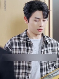 Hidden Fortune, Rising Son - Episode 56