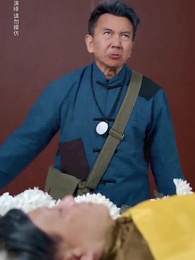 Hidden Fortune, Rising Son - Episode 33