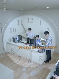 Hidden Fortune, Rising Son - Episode 27