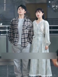 Hidden Fortune, Rising Son - Episode 54