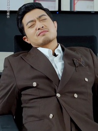 Hidden Fortune, Rising Son - Episode 45