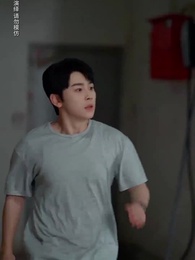 Episode 14 - Hidden Fortune, Rising Son