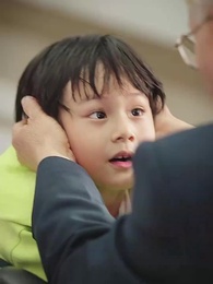 No Thanks to Daddy's Kisses! - Episode 2