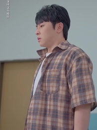 Hidden Fortune, Rising Son - Episode 28