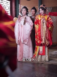 12화 - 부인, 나 좀 봐줘 