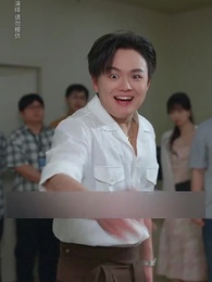 Episode 13 - Hidden Fortune, Rising Son