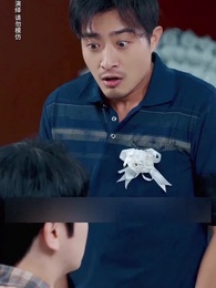 Hidden Fortune, Rising Son - Episode 32