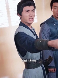 สาวอ้วนเกิดใหม่ - Episode 29