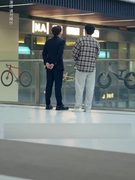 Episode 53 - Hidden Fortune, Rising Son