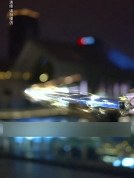 Hidden Fortune, Rising Son - Episode 59