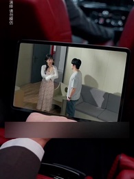 Hidden Fortune, Rising Son - Episode 4