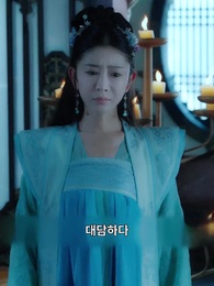 42화 - [더빙 버전] 알아보지 못한 당신