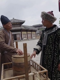 Istri Kesayangan Yang Berkuasa - Episode 71