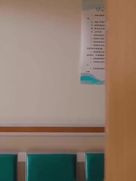 Episode 18 - Buat Jadi Jatuh Cinta
