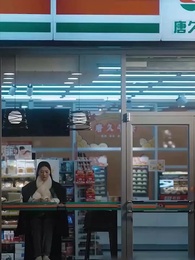 Episode 22 - Buat Jadi Jatuh Cinta