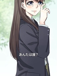 第6話 - 立ち向かえ!TATIMUKAE