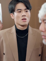 Episode 33 - The Divine Taste Maker