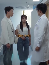 7화 - 열야