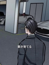 立ち向かえ!TATIMUKAE - Episode 29